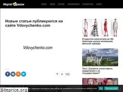 Sites similar to deadbees.net