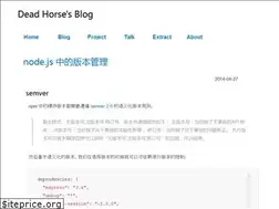 Sites similar to deadhorse.me