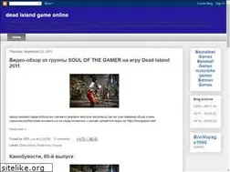 Sites similar to deadisland-g.blogspot.com