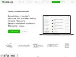 Sites similar to deadline.com.ua