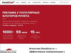 Sites similar to deadline.ru
