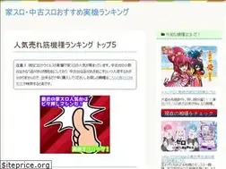 Sites similar to deadline2nd.com