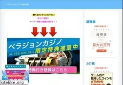 Sites similar to deadman.jp