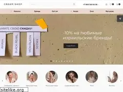 Sites similar to deadsea-cosmetics.ru