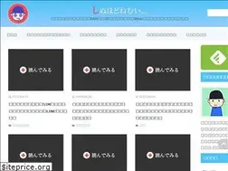 Sites similar to deadsleepin.net