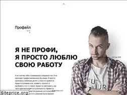 Sites similar to deadstiks.ru