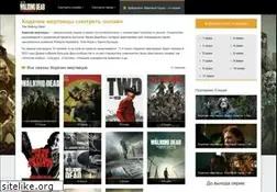 Sites similar to deadtv.ru