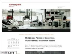Sites similar to deaf-club.ru