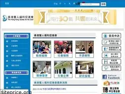 Sites similar to deaf.org.hk
