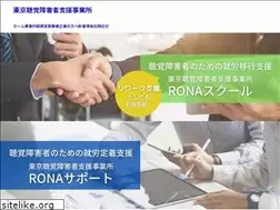 Sites similar to deaf.tokyo