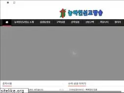 Sites similar to deafcbs.com