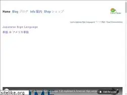 Sites similar to deafjapan.com