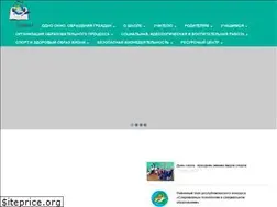 Sites similar to deafsch.by