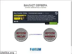 Sites similar to deagle.ru