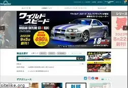 Sites similar to deagostini.jp