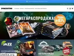 Sites similar to deagostini.ru