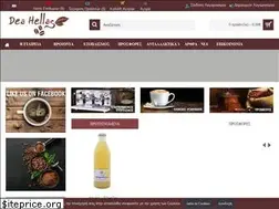 Sites similar to deahellas.gr