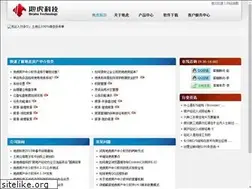 Sites similar to deahu.com