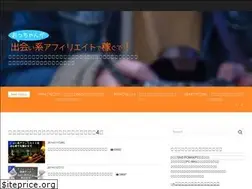 Sites similar to deai-afi.info