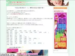 Sites similar to deai-bbs.info