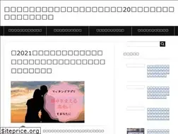 Sites similar to deai-master.com