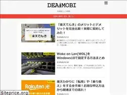 Sites similar to deaimobi.com