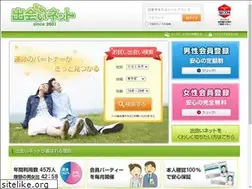 Sites similar to deainet.jp