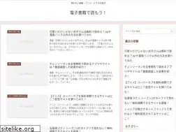 Sites similar to deaino-onayami.com