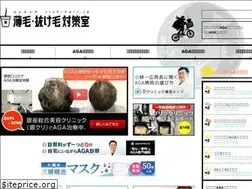 Sites similar to deainoba.jp