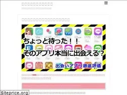 Sites similar to deainoinfo.com
