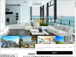 Sites similar to deaiteam.com