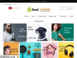 Sites similar to deal-yashir.com