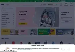 Sites similar to deal.by