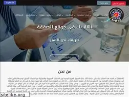 Sites similar to deal.bz