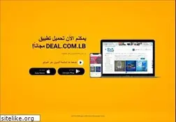 Sites similar to deal.com.lb