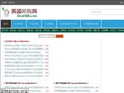 Sites similar to dealabc.com