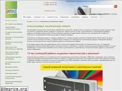 Sites similar to dealand.ru