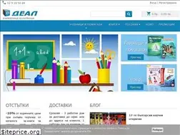 Sites similar to dealbg.com