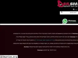 Sites similar to dealema.co.il