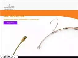 Sites similar to dealer-center.ru