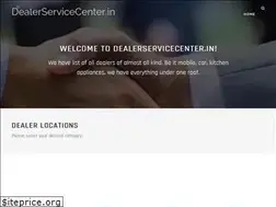 Sites similar to dealerservicecenter.in