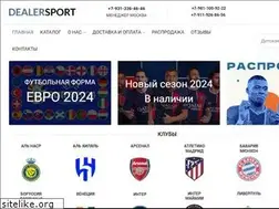 Sites similar to dealersport.ru