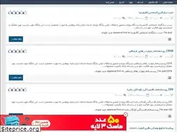 Sites similar to dealfile.rozblog.com