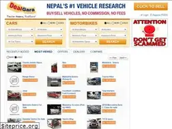 Sites similar to dealgara.com