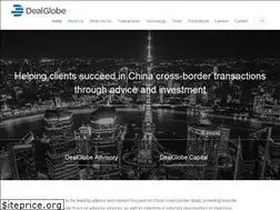 Sites similar to dealglobe.com