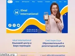 Sites similar to dealideal.net
