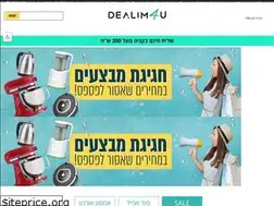 Sites similar to dealim4u.co.il