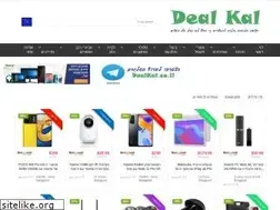 Sites similar to dealkal.co.il