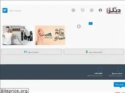 Sites similar to deallz.com