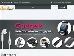 Sites similar to dealme.gr